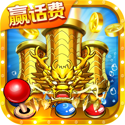 跑得快注册送现金