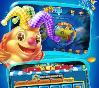 森林舞会2022手机官网版