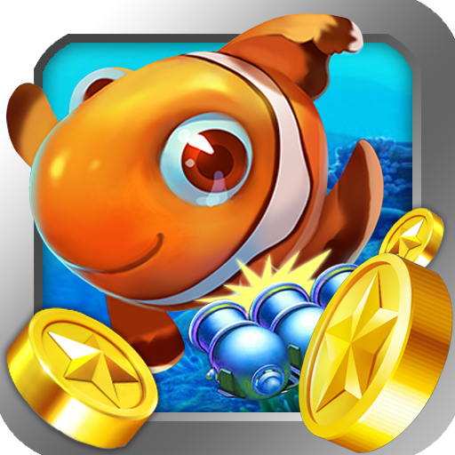 乐其游戏小玛丽捕鱼赢话费