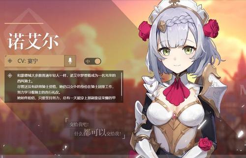 原神游戏中有没有途径可以获得五星重剑