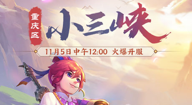怎样增加梦幻西游手游的防御能力