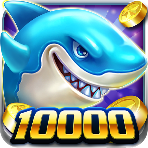 捕鱼苹果版本安装