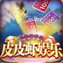 80分升级拖拉机免费版4399