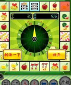 老虎机游戏厅安卓