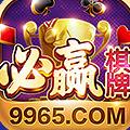 4人跑得快免费版
