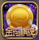 赢三张炸金花