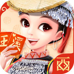 2013旧版快乐炸金花专区