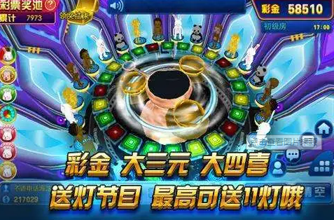 森林舞会单机版免费安装