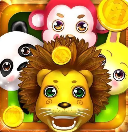 森林舞会46倍狮子3.0