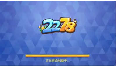 森林舞会单机版安装