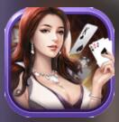 扑克拖拉机升级版