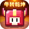 扑克牌升级两幅版