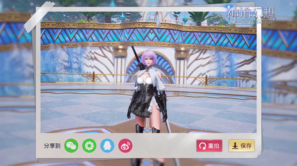 新笑傲江湖手游萌新该如何挑选职业