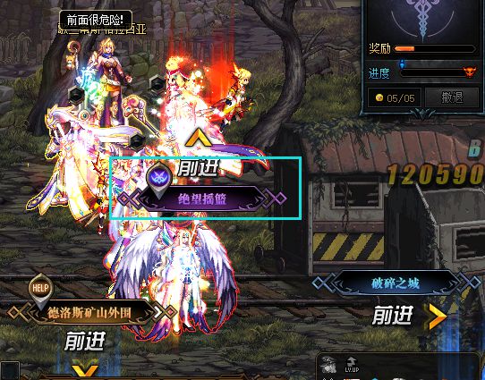 请问地下城与勇士的金币比例大致如何