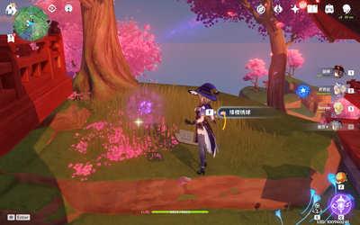 原神刀上的元素发生机制是什么