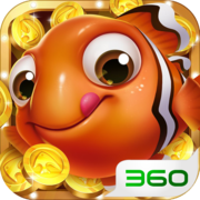 捕鱼大作战3d高爆版最新版本