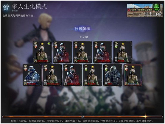 游戏解救袋鼠攻略,腾讯游戏 解救木木熊