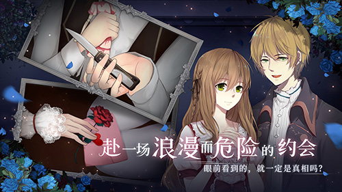 人偶馆绮幻夜攻略,狙击手胜利艺术攻略