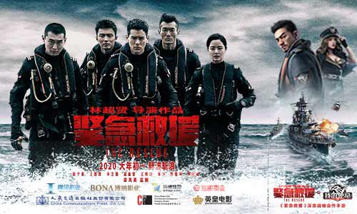 如何在新笑傲江湖团战中提高战术意识