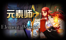 震颤c攻略,DNF安图恩20人副本怎么打？