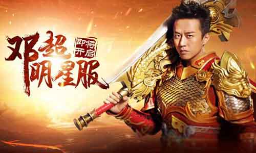 斗战神灵兽：传奇生物的力量与神秘起源