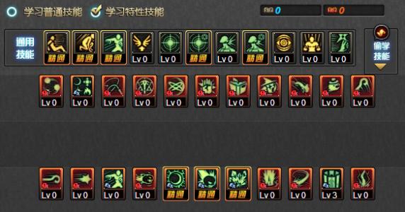 震颤c攻略,DNF安图恩20人副本怎么打？