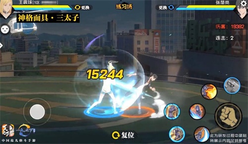 寻宝钓鱼游戏攻略,一人之下手游怎么钓鱼 垂钓位置一览