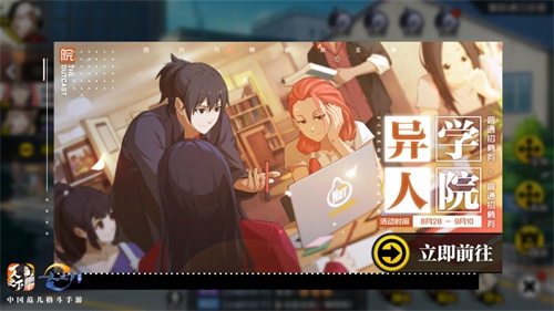 寻宝钓鱼游戏攻略,一人之下手游怎么钓鱼 垂钓位置一览