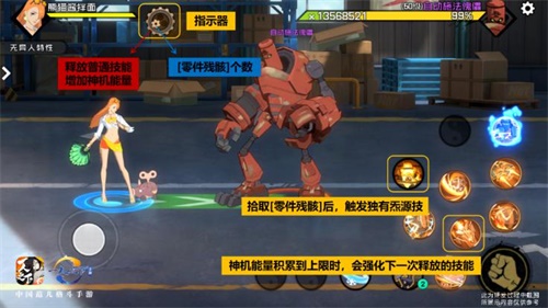 寻宝钓鱼游戏攻略,一人之下手游怎么钓鱼 垂钓位置一览