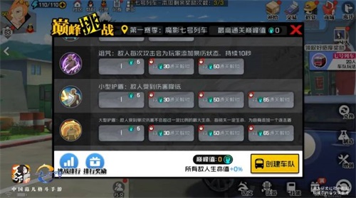 寻宝钓鱼游戏攻略,一人之下手游怎么钓鱼 垂钓位置一览