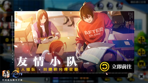 寻宝钓鱼游戏攻略,一人之下手游怎么钓鱼 垂钓位置一览