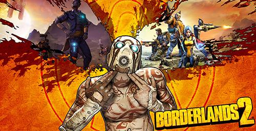 无主2攻略,无主之地2支线怎么过无主之地2全支线图文攻略一览