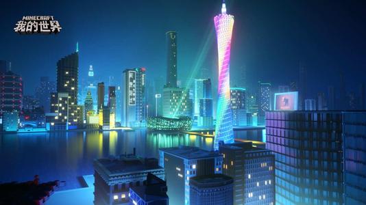 我的世界天龙八部游戏攻略,《我的世界》天龙八部游戏攻略