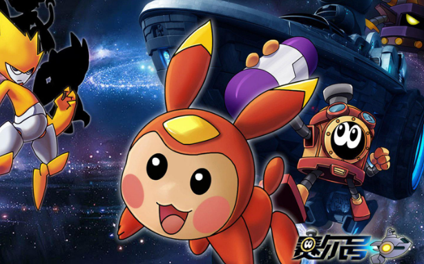 赛尔号雷小伊,赛尔号的雷小伊:是一只拥有超能力的精灵。