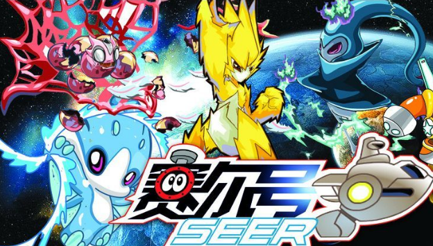 赛尔号雷小伊,赛尔号的雷小伊:是一只拥有超能力的精灵。