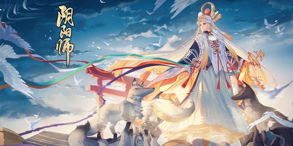 副本掉落,阴阳师御魂副本掉落时间表什么时候掉落 第1