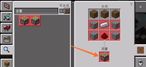 找到猫游戏攻略,我的世界猫和狗在哪 猫和狗的获得方法 找到猫游戏攻略,我的世界猫和狗在哪 猫和狗的获得方法