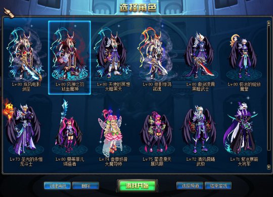 dnf女鬼剑宠物,DNF鬼剑士怎么得宠物啊？