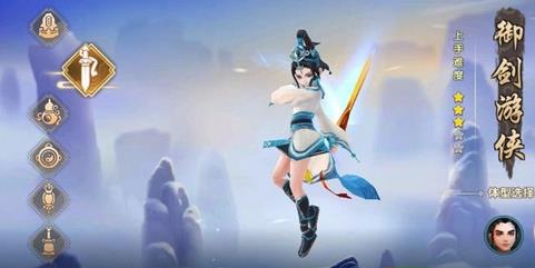 东山攻略游戏,寻仙破阵顺序是什么? 东山攻略游戏,寻仙破阵顺序是什么?