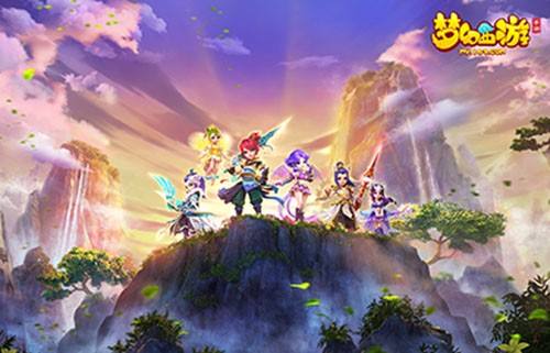 官图游戏攻略,《梦幻西游》游戏攻略