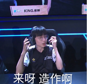 QQ飞车阿尔法：极速之路，挑战无限