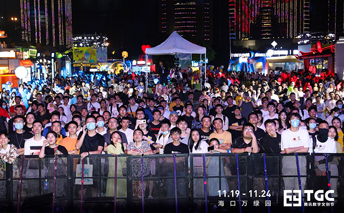 TGC海南站“数字文化市集”独家揭秘