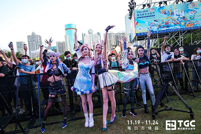 TGC海南站“数字文化市集”独家揭秘