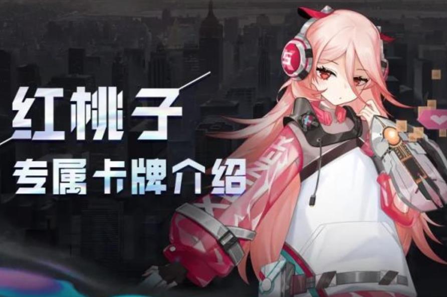 黑潮之上  深渊潜袭复刻活动开启