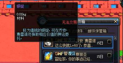 dnf物理攻击卡片,打造战力的秘密武器