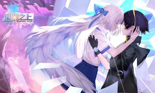 集结测试谢幕  黑潮之上公测定档11月20日