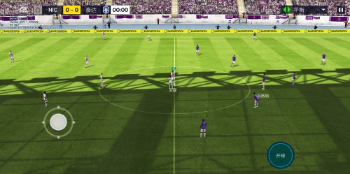 掌握技巧，轻松称霸FIFA足球世界！iosfifa游戏攻略