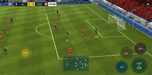 掌握技巧，轻松称霸FIFA足球世界！iosfifa游戏攻略