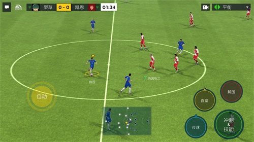 掌握技巧，轻松称霸FIFA足球世界！iosfifa游戏攻略