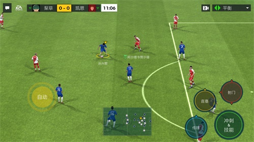 掌握技巧，轻松称霸FIFA足球世界！iosfifa游戏攻略